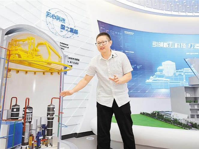 金奖专利让核电厂运行管理显著提升  砥砺创新“十三年磨一剑”