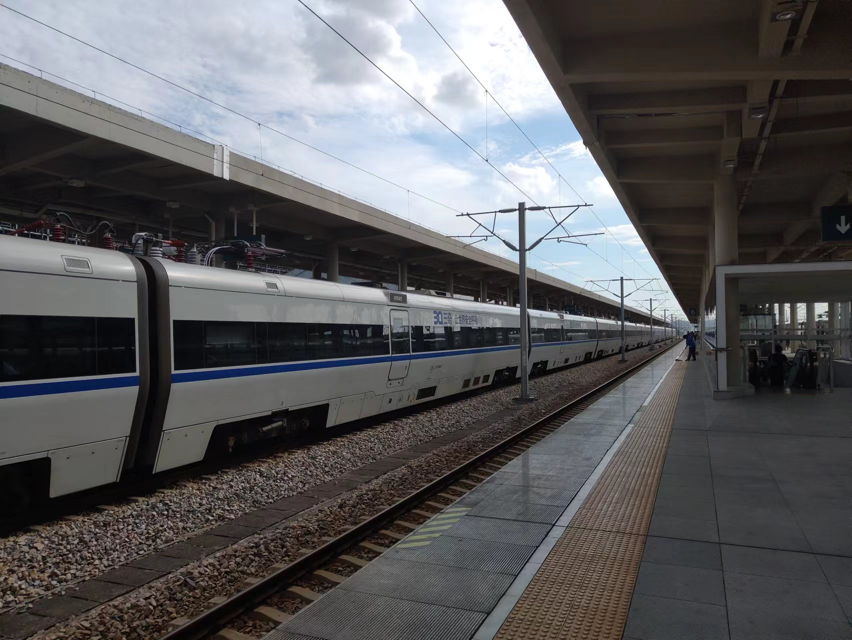 新增深圳罗湖方向列车，潮汕站10月11日起实行新的列车运行图
