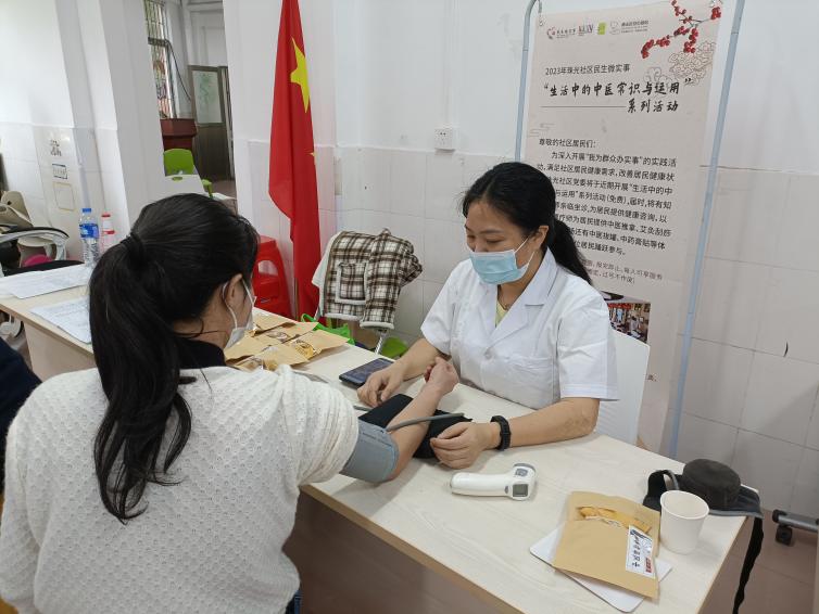 桃源街道珠光社区开展中医诊疗服务