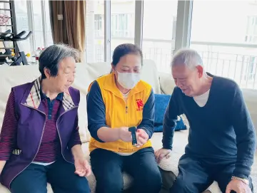茱萸正可佩 敬老最长情 深圳“老年欢乐节”等活动有声有色