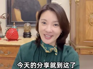 又一知名主持人退出央视，曾多次主持春晚