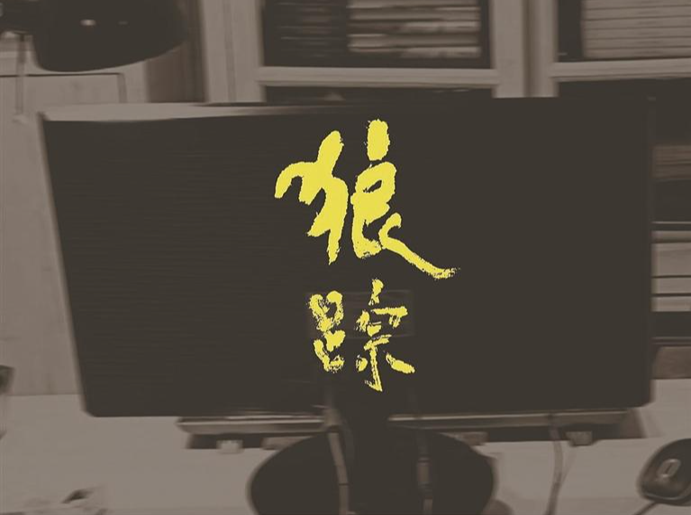 头条｜诗里有小说 小说中亦有诗