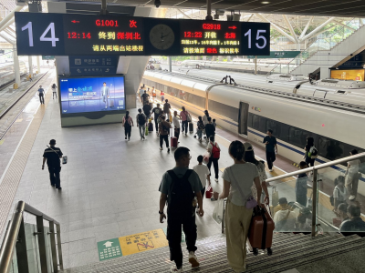 受汕头地震影响，途经杭深铁路部分列车出现不同程度晚点