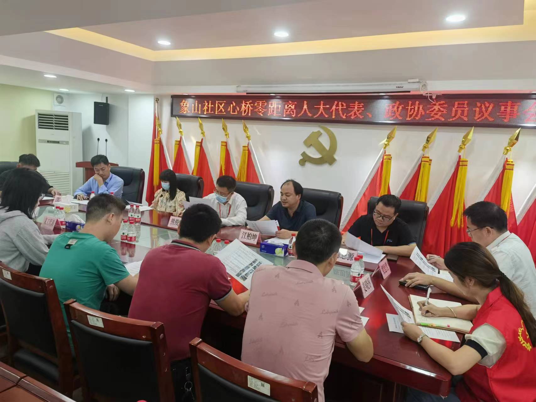 解决群众身边事！人大代表、政协委员共议象山社区人行天桥管理问题