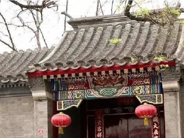 1.8亿，北京二环内一套四合院挂牌出售，曾为多尔衮行宫