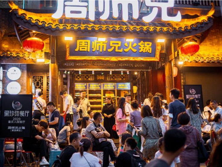 中国“好吃嘴”最爱什么？火锅连续三年稳居堂食消费品类第一