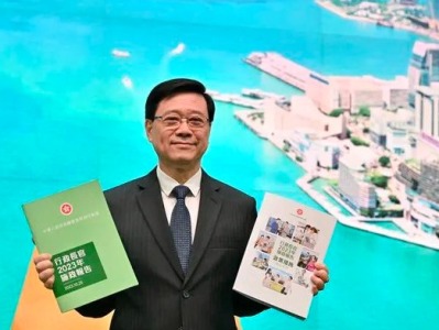 香港特首李家超发表2023年施政报告，深圳人最关注的几个重点都讲到了
