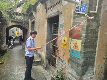 玉塘网格筑牢台风“小犬”抵御屏障