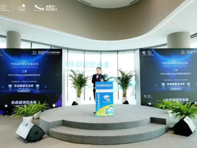 中国十大科幻城市名单发布，深圳入选