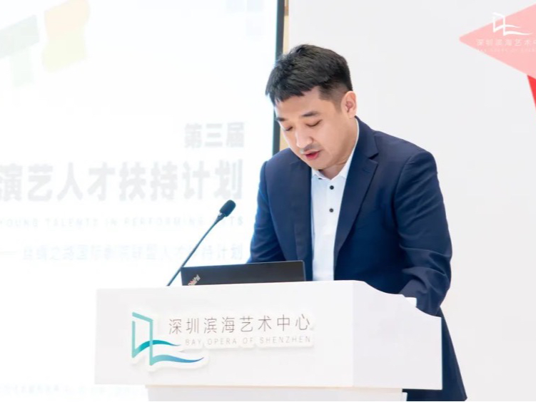 第三届丝绸之路国际剧院联盟青年演艺人才扶持计划落幕