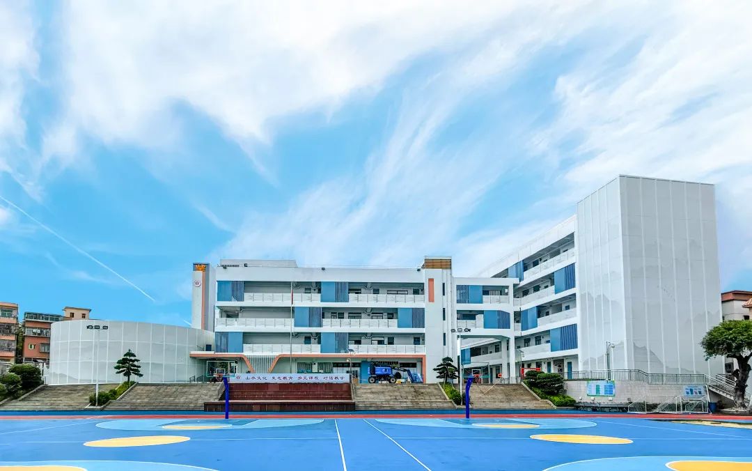 多图直击罗湖学校“大变身”
