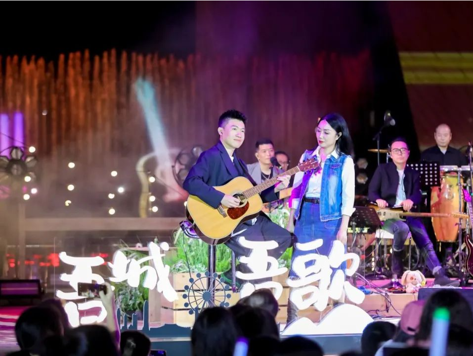 “在深圳唱起，我们心中的民谣” 新时代中国城市民谣歌汇启动歌会，在深圳欢乐港湾举行