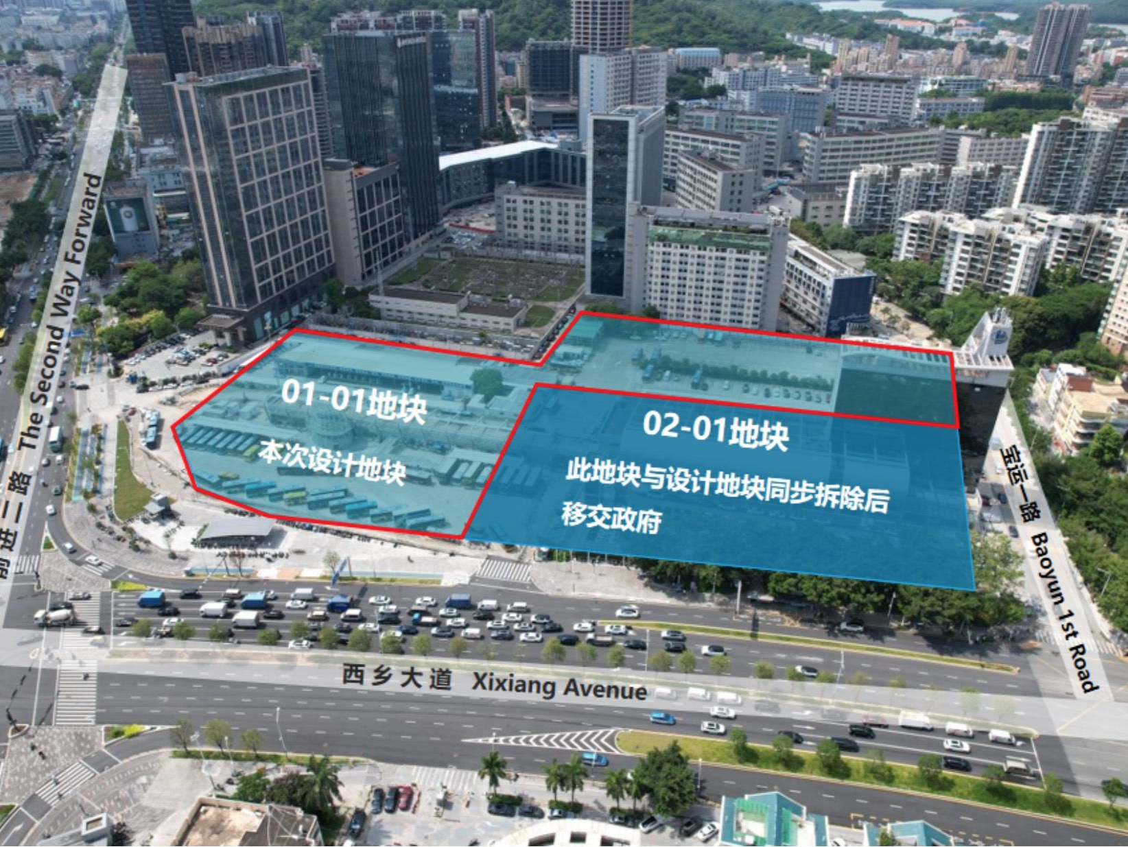 再见，宝安客运中心；更新，“工业上楼”示范