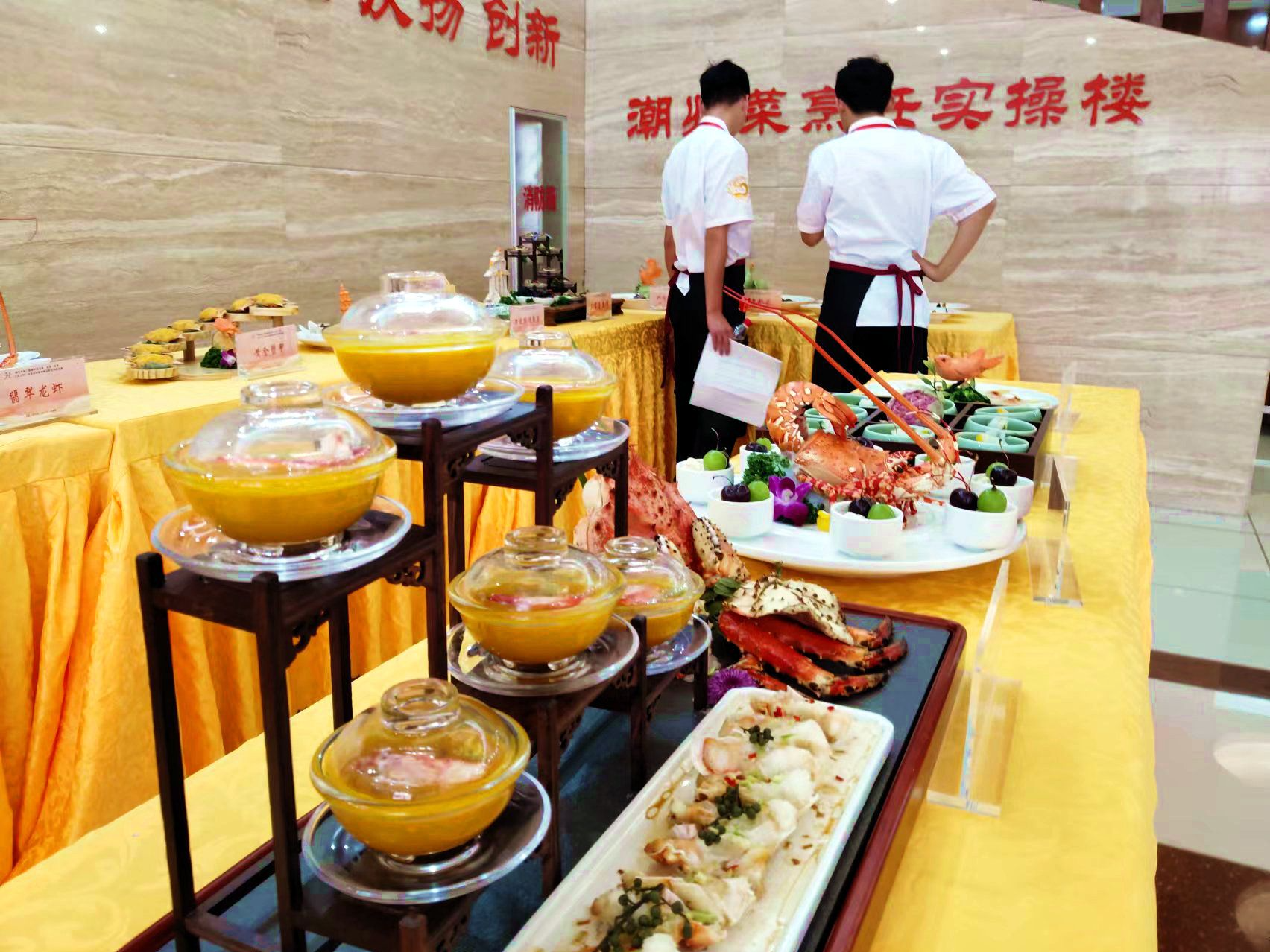 联合国教科文组织官宣!潮州成功入选“世界美食之都”