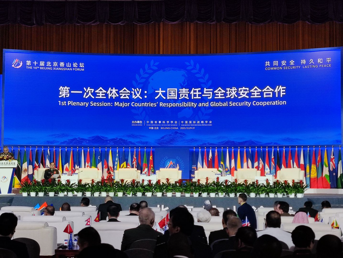 “中国军队绝不答应，绝不手软”