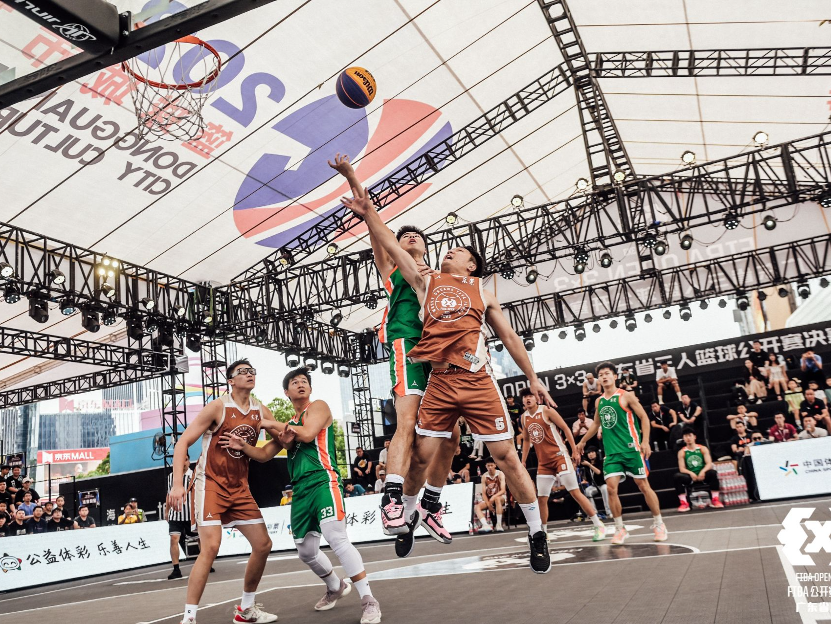FIBA Open 3x3广东省决赛在莞落幕