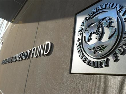 国际货币基金组织预计多个欧洲国家经济增长将放缓至接近停滞