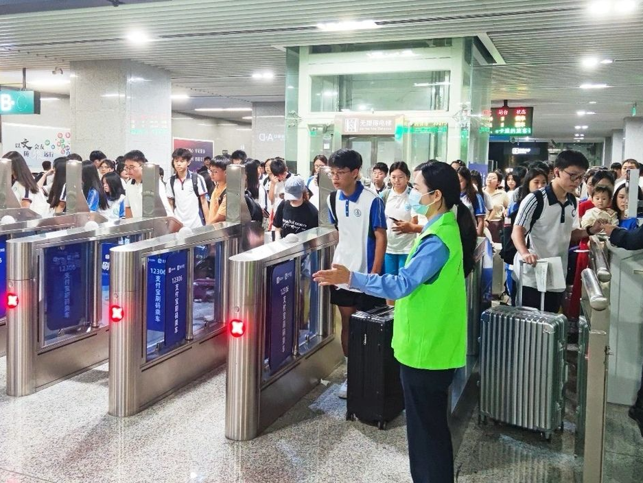 莞惠城际常平东站、常平南站到发旅客大幅增长