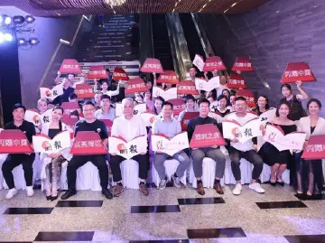 聚光灯 323期｜特区青年故事燃爆了！“深圳之夜”珠海站精彩上演，深圳、珠海、汕头三地青年讲述奋斗故事，诠释特区精神