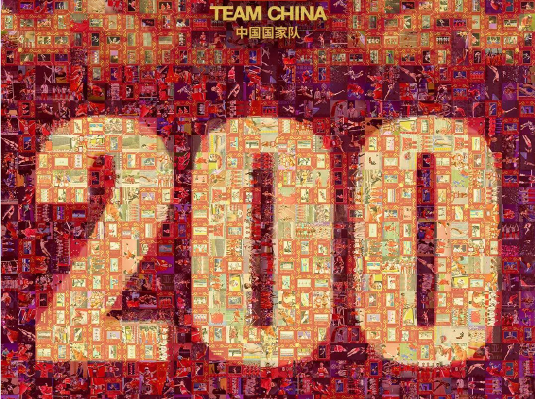 突破200金！中国队刷新亚运会最好成绩