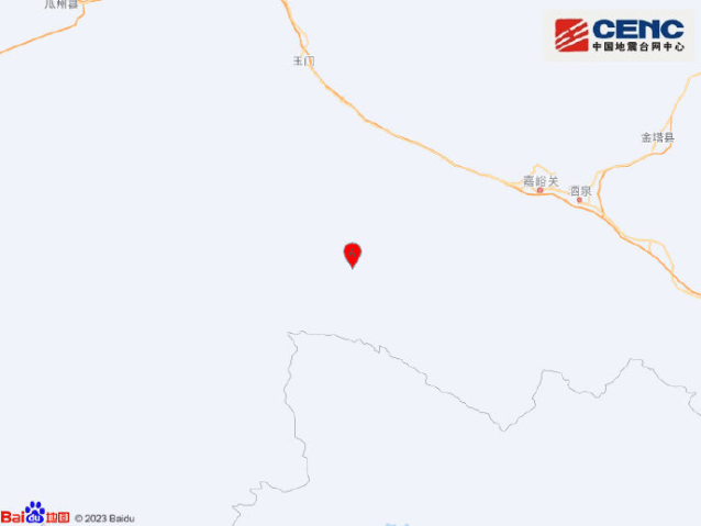 甘肃酒泉市肃北县附近发生5.5级地震