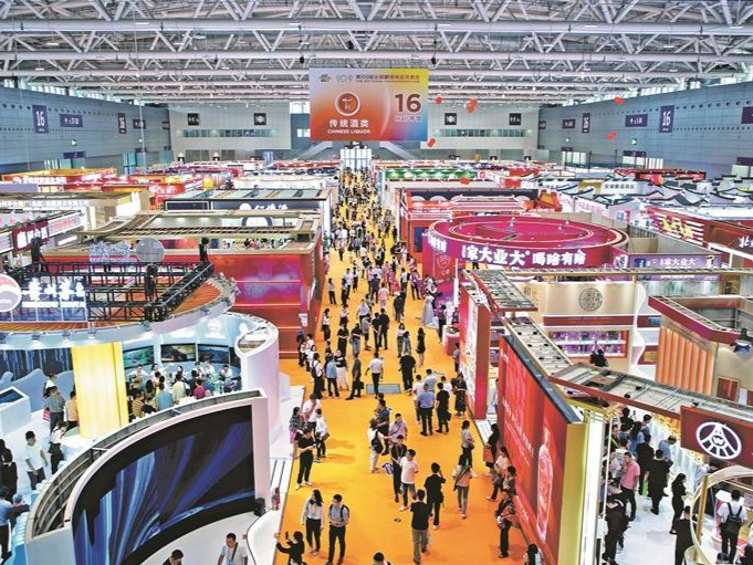 4000家展商共赴糖酒盛会 第109届全国糖酒商品交易会在深开幕