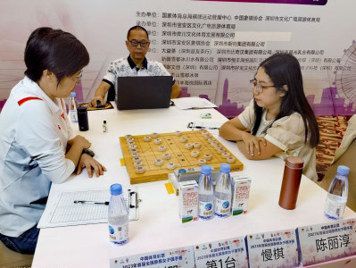 象棋女子国手赛决赛惊心动魄  陈丽淳笑到最后喜提12万元大奖
