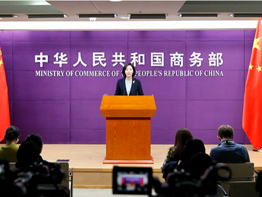 商务部：调整石墨出口管制不针对任何特定国家和地区