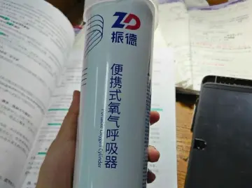 比咖啡还管用？这种“提神神器”给孩子要慎用！
