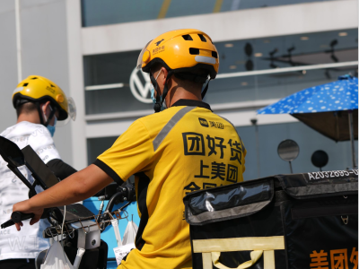 互助有爱，与你同行！深圳市总工会“E路守护”新就业形态劳动者