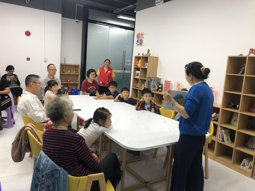 莲花街道彩田社区开展绘本亲子“悦”读