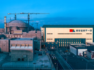 中国广核：推动核能高质量发展 助力新型能源体系建设