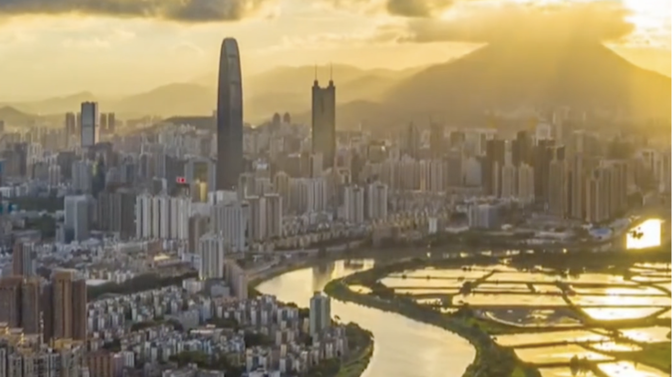 新发展  新期待