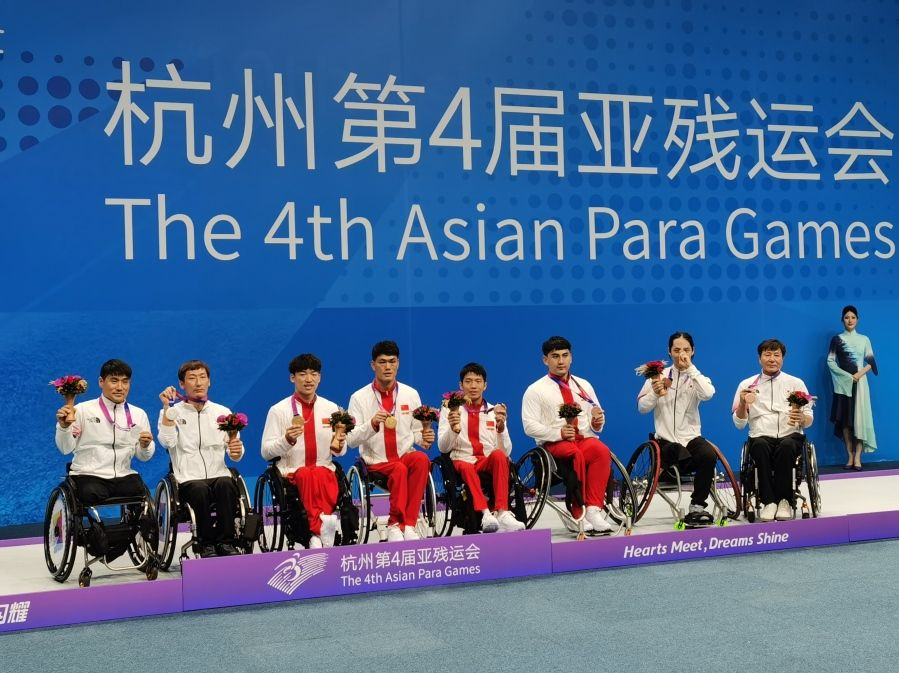 为他们喝彩！广州籍运动员亚残运会夺4金4银5铜