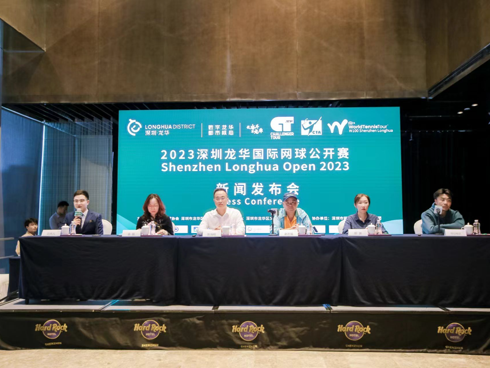名将云集 重磅回归 2023深圳龙华国际网球公开赛9日开打