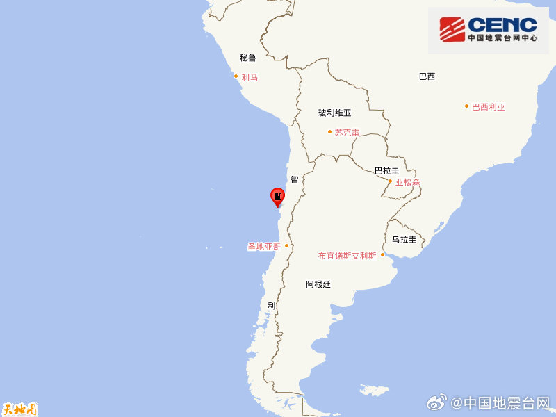 智利中部沿岸近海发生6.7级地震，震源深度20千米