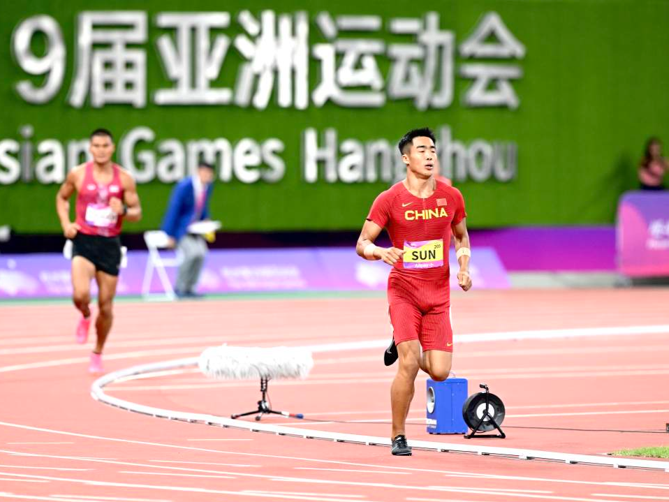 孙启豪获得男子十项全能冠军