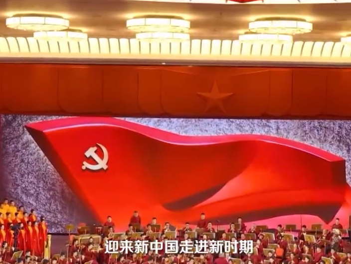 【非凡新时代】定海神针