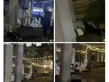 南京一醉酒女子当街遭侵犯无人制止？警方最新回应
