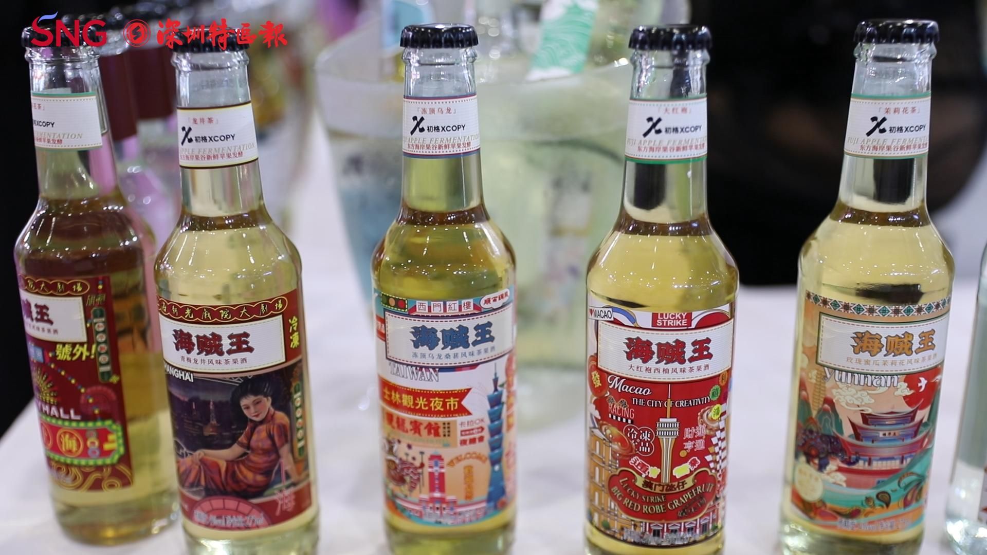 4000家展商共赴糖酒盛会，创历届秋季糖酒会规模之最