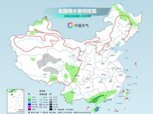 华南地区强降雨进入收尾阶段 中东部气温多波动