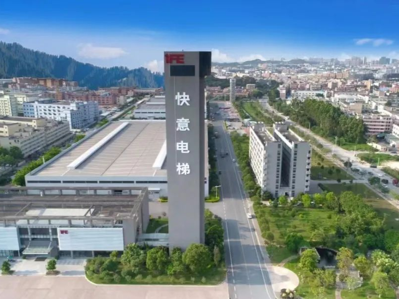 东莞清溪企业中标马来西亚高层住宅电梯项目