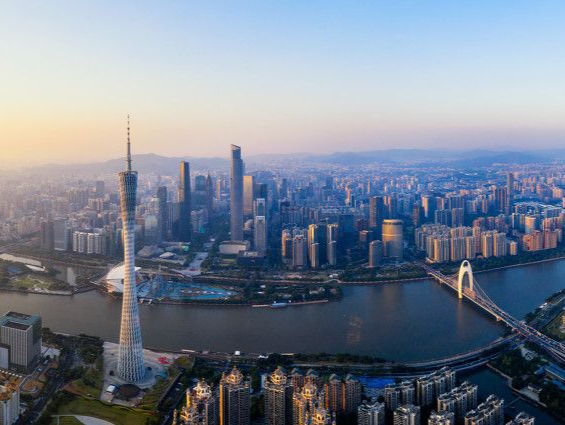 广州入选全国首批国家知识产权保护示范区建设城市
