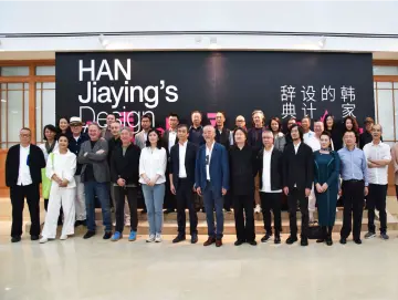 近百件作品，横跨三十年的探索！“韩家英的设计辞典”展开幕