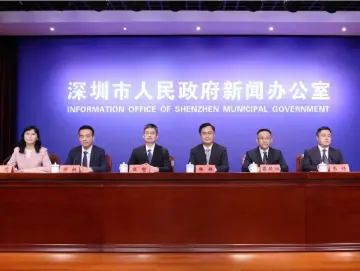 第二十五届高交会将于11月15日在深启幕