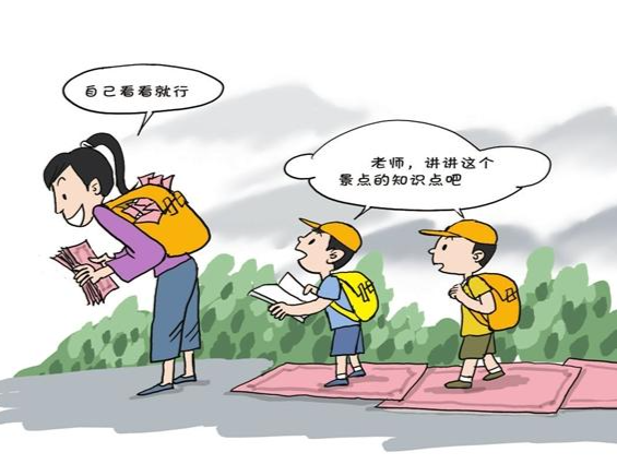 研学旅行乱象：费用高讲解简单，学生路边吃自热米饭
