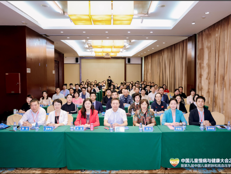 深圳市儿童青少年健康发展协会脊柱健康专委会成立