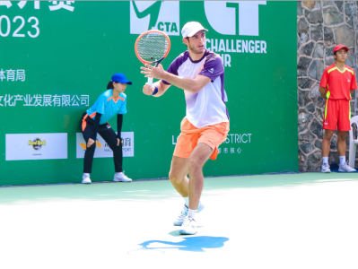 2023深圳龙华国际网球公开赛女子赛事开幕