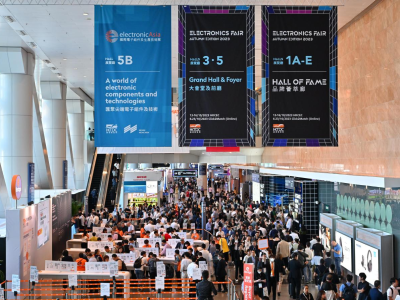 2023香港秋季电子产品展汇聚全球创新科技引领产业风向