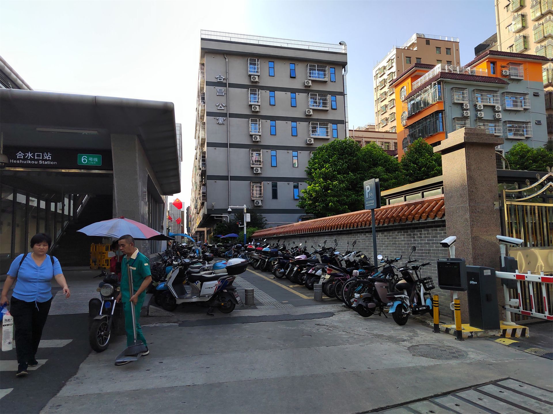 马田街道推动机非分离成效显著 市民出行不再拥挤